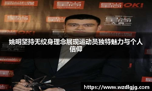 芒果体育直播平台