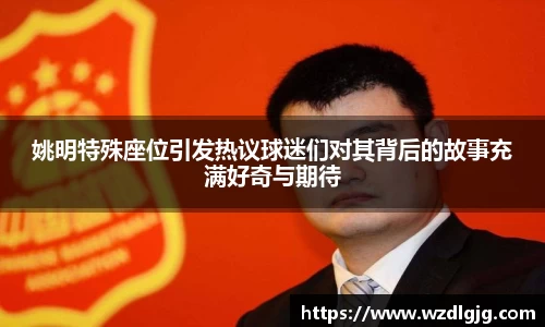 芒果体育直播平台