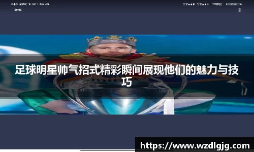 芒果体育直播