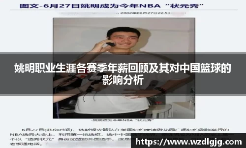 芒果体育直播平台