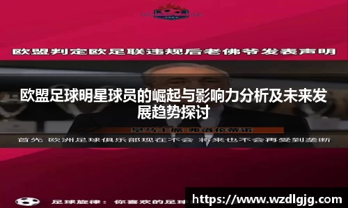 芒果体育直播