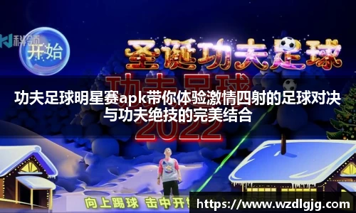 芒果体育直播平台
