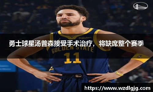 芒果体育直播平台