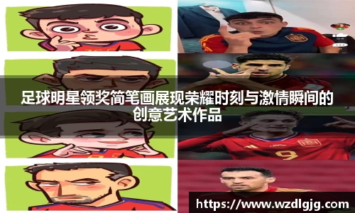 芒果体育官网