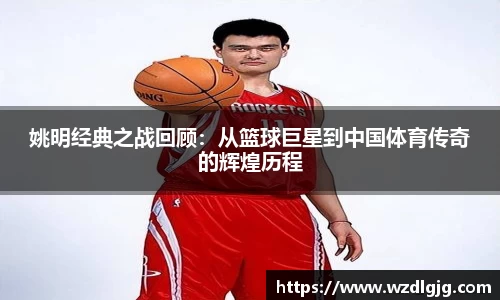 芒果体育官网