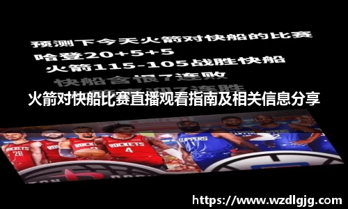 芒果体育直播平台