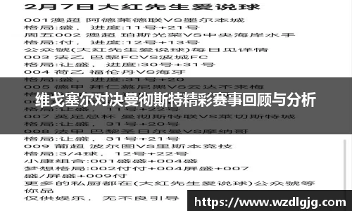 芒果体育官网
