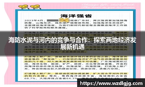 芒果体育官网
