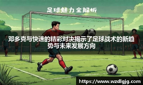 芒果体育直播平台