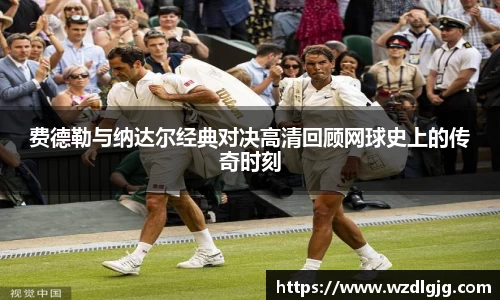 芒果体育直播平台