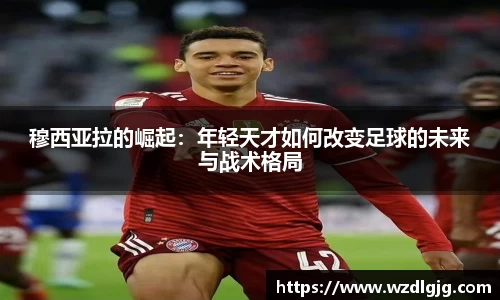 芒果体育直播平台