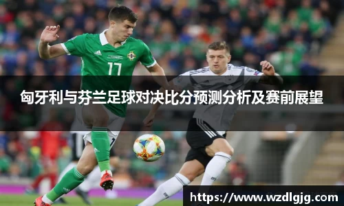 芒果体育直播平台