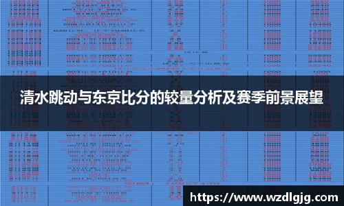 芒果体育直播平台