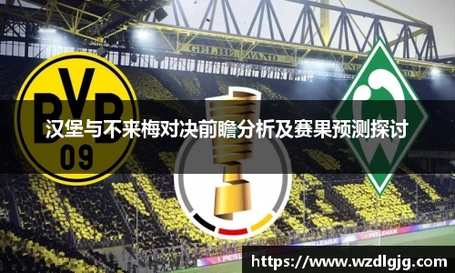 芒果体育直播平台