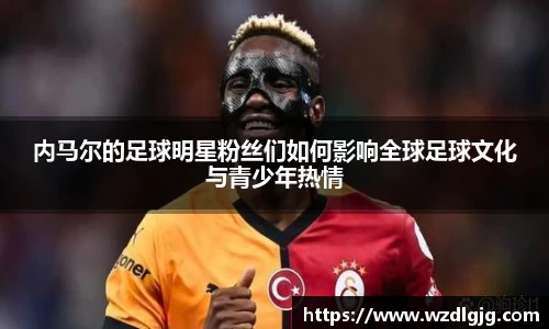 8866体育官方网站