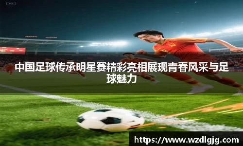 8866体育官方网站