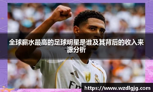 8866体育官方网站