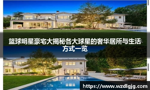 8866体育官方网站