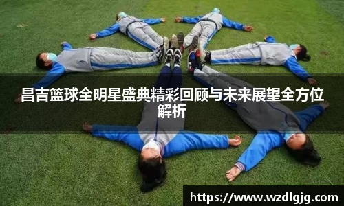 8866体育娱乐