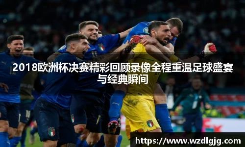 8866体育官方网站