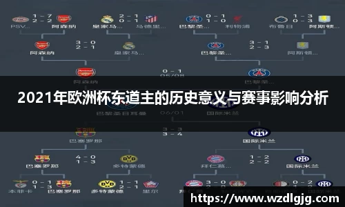 8866体育官方网站