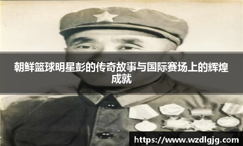 8866体育官网